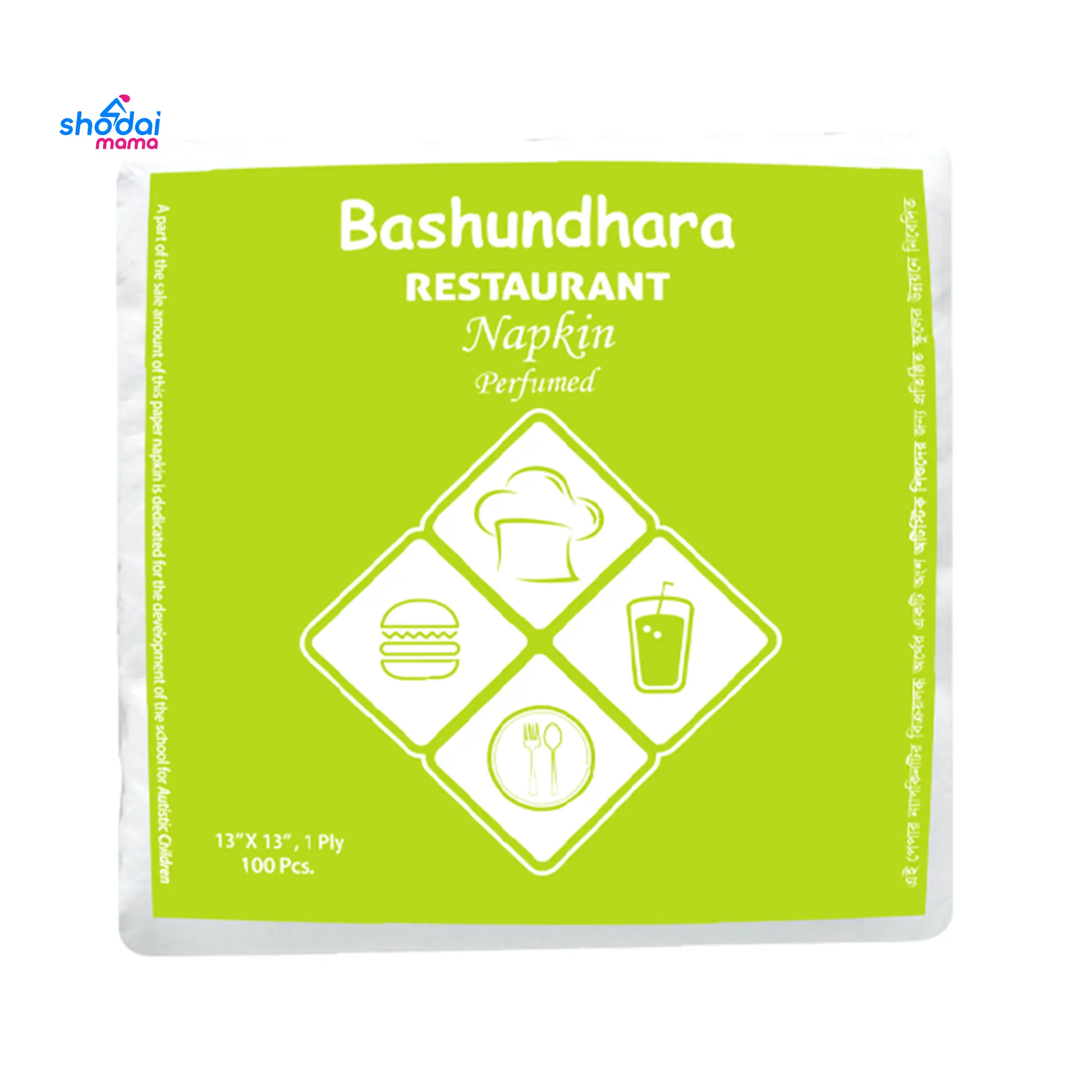 Bashundhara Restaurant Napkin 100pcs